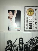 安室奈美恵 nanacoカード 新品 ワンピース クリアファイル セット カラオケ LIVE DAM おまけ付き 鬼滅の刃 nanaco ナナコカード finally_画像1