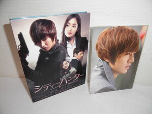 シティーハンター Inの値段と価格推移は 56件の売買情報を集計したシティーハンター Inの価格や価値の推移データを公開 シティーハンター Inの値段と価格推移は 56件の売買情報を集計したシティーハンター Inの価格や価値の推移データを公開