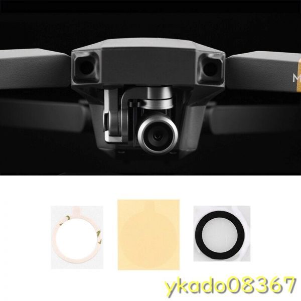年最新ヤフオク! dji mavic pro ジンバルの中古品・新品・未