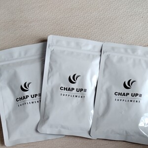 CHAPUP チャップアップ サプリメント ノコギリヤシ CHAP UP 3袋