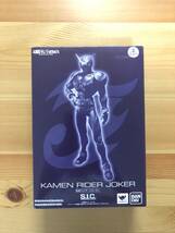 【中古・開封品】バンダイ　S.I.C.仮面ライダージョーカー　仮面ライダーW_画像1