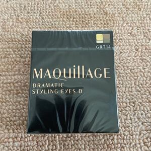 マキアージュ ドラマティックスタイリングアイズD GR714 ピスタチオショコ…