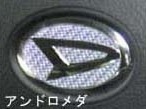  Hasepro magical carbon steering wheel emblem for Daihatsu 2 maziora color and romedaCESD-2AD