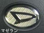  Hasepro magical carbon steering wheel emblem for Daihatsu 2 maziora color Magellan CESD-2MZ