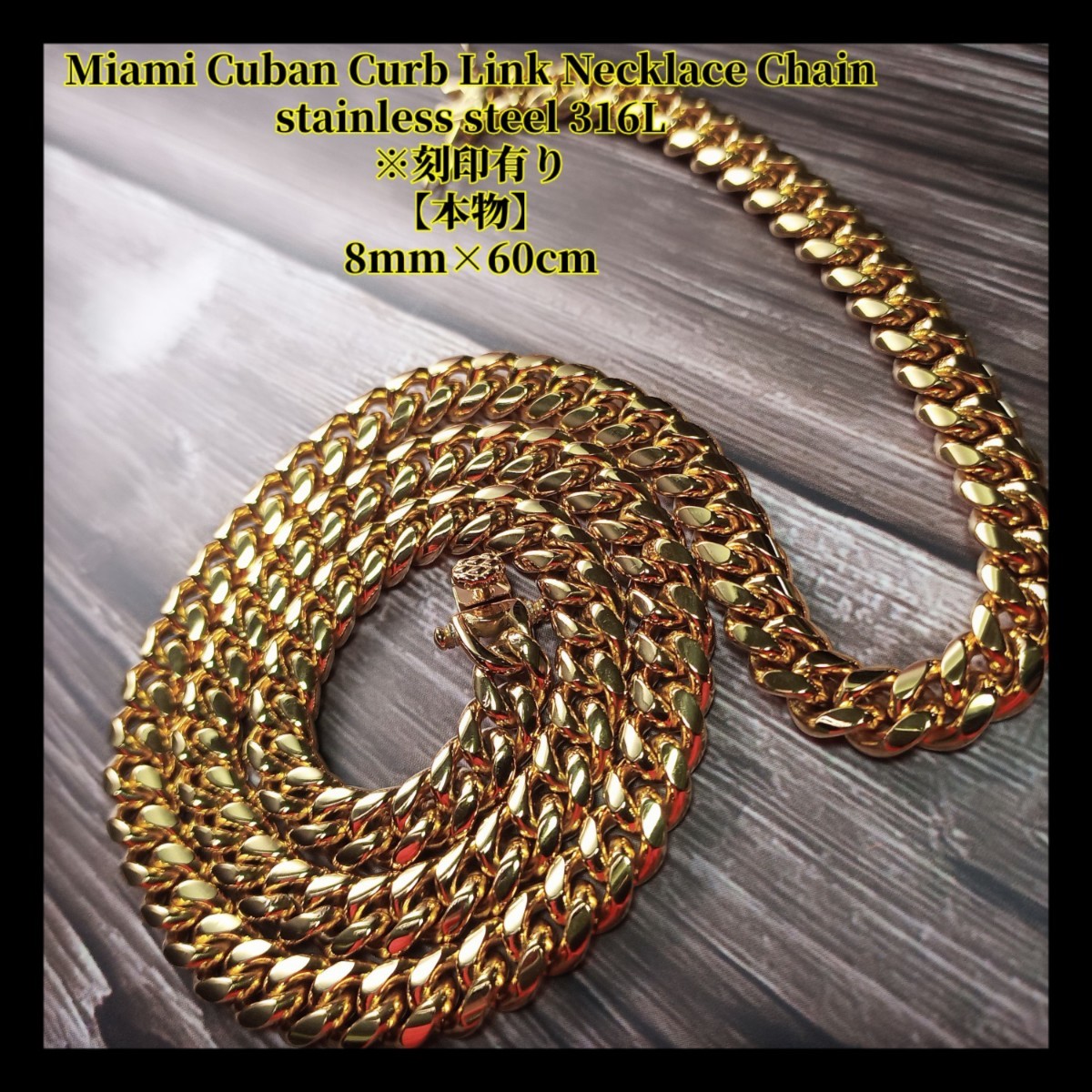Miami Cuban Curb Link】【18K刻印あり】【喜平】｜Yahoo!フリマ（旧