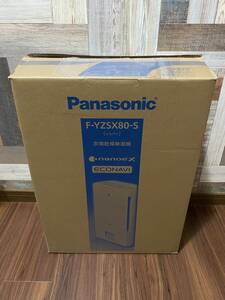  ★中古美品★ Panasonic パナソニック 衣類乾燥除湿機 2019年製 F-YZSX80 デシカント方式 ナノイーX搭載
