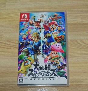 任天堂 Switch 大乱闘スマッシュブラザーズSPECIAL!