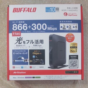 11ac/n/a/g/b 866+300Mbps 無線LAN親機 WSR-1166DHP2