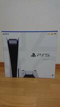 PS5　プレステ５　PlayStation 5 本体　通常版　CFI-1000A01　新品　未使用_画像1