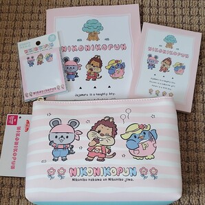 にこにこぷん 文具&ポーチセット