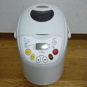 シロカホームベーカリー