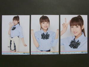 コンプ3種★AKB48高橋みなみ「GROUP SHOP in AQUA CITY ODAIBA」公式生写真★vol.4