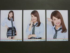コンプ3種★AKB48鈴木まりや「GROUP SHOP in AQUA CITY ODAIBA」公式生写真★vol.4