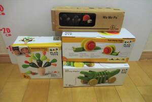 PLANTOYSと MaMePa　４点セット　赤ちゃん　木製玩具　