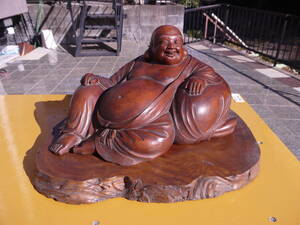 【H20119】木彫 布袋様座像 七福神　縁起物　置物 けやき台座付き　インテリア