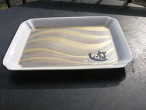 【HD20129】YOKOHAMA MOTOMACHI DAIKANZAKA Masuda Art 飾り皿 アート皿 食器 「庵陶」角皿_画像2