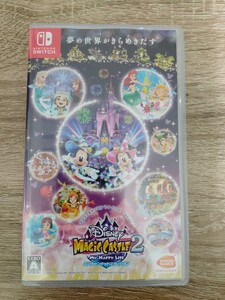 Nintendo Switch ディズニーマジックキャッスル2 エンチャンテッドエディション