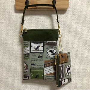 ハンドメイド スマホすっぽりポーチ&ミニポーチ