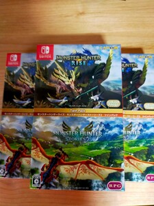 モンスターハンターライズ モンスターハンターストーリーズ2 ツインパック 箱のみ