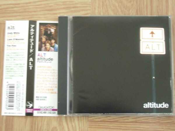 【CD】ALT(アンディ・ホワイト) / アルティテュード　altitude 国内盤