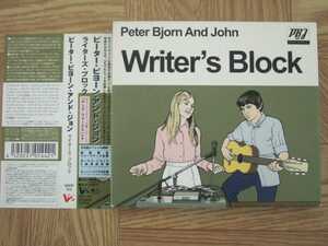 【CD】ピーター・ビヨーン・アンド・ジョン Peter Bjorn And John / ライターズ・ブロック Writer's Block 国内盤
