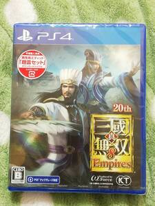 新品未開封◆PS4ソフト 真・三國無双8 Empires 三国志 三国無双 早期購入特典DLC 趙雲セット プレイステーション4ソフト◆送料無料 領収書