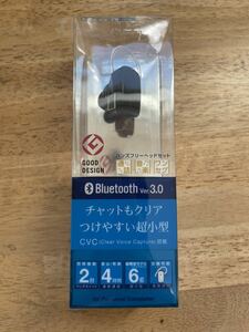 1円～　ロジテック ハンズフリーヘッドセット LBT-PCHS400MBK 【未開封 まとめ売り 12個】