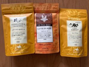 ルピシア紅茶 ティーバッグ エルダーフラワー ラビアンローズ セパフェノンカフェ ルイボスティー