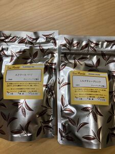 ルピシア ティーバッグ エトワールロゼ ミルクティーブレンド紅茶 アッサムティー フレーバーティー 紅茶