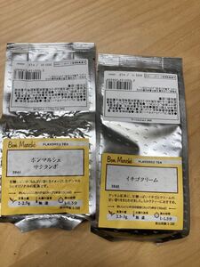 ルピシア 紅茶 ボンマルシェさくらんぼ イチゴクリーム フレーバードティー