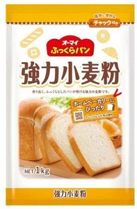 オーマイ ふっくらパン強力小麦粉 1kg×3個