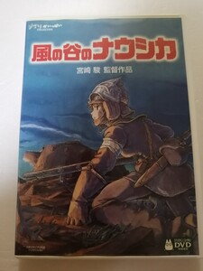 風の谷のナウシカ 本編ディスク ケース付き