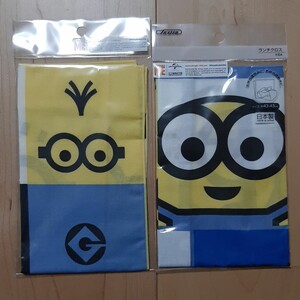 ミニオンズ ランチクロス 2点セット