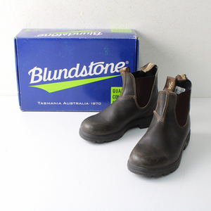 BLUNDSTONE ブランドストーン 500 サイドゴアブーツ UK4/スタウトブラウン 23.5-24.0cm【2400012645691】