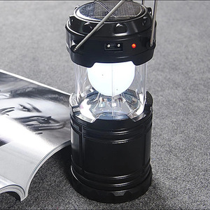 「ブラック」新品未使用LEDランタン懐中電灯 電池式 ソーラーパネル搭載 2in1給電方法 防災携帯式 スマホ充電可 キャンプ