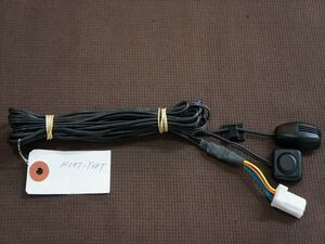 ヤフオク! -トヨタ純正ナビ中古の中古品・新品・未使用品一覧