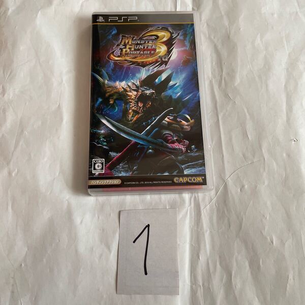 中古 PSP モンスターハンターポータブル3rd