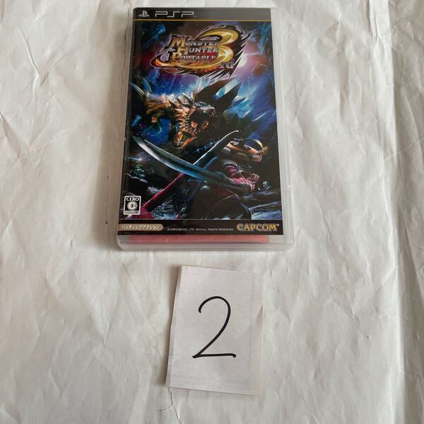 中古 PSP モンスターハンターポータブル3rd