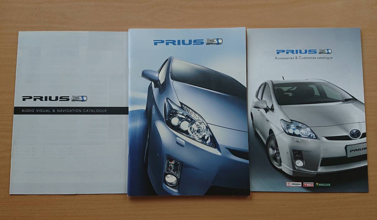 おまとめ5個セット 2009年 プリウス前期 カタログ PRIUS トヨタ ご注文後作成開始-自動車、オートバイ,カタログ、パーツリスト、整備書 -  CO