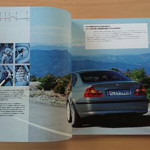 ☆BMW・3シリーズ セダン E46 後期 2004年5月 カタログ ★即決価格★の画像4