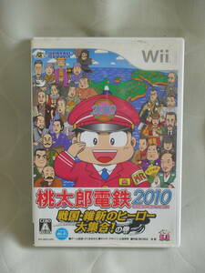 Wii用ソフト　桃太郎電鉄2010　戦国・維新のヒーロー大集合