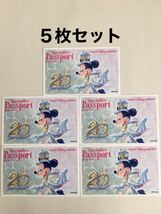 東京ディズニーリゾート オリエンタルランド 株主優待券 パスポート　5枚セット (有効期限2022年6月30日)_画像1