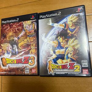 PS2ソフト2本セット!ドラゴンボールZ2、Z3 カカロット PS2