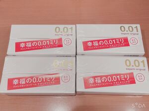 人生が変わる!サガミオリジナル001 0.01 4箱 5個入り コンドーム