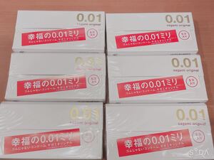 人生が変わる!サガミオリジナル001 0.01 6箱 5個入り コンドーム