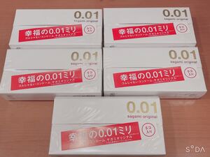 人生が変わる!サガミオリジナル001 0.01 5箱 5個入り コンドーム