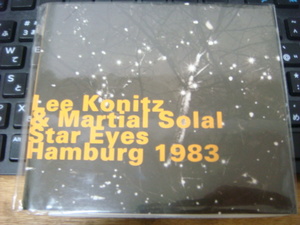 LEE KONITZ MARTIAL SOLAL STAR EYES HANBURG 1973 ｃｄ マーシャル ソラール リー コニッツ