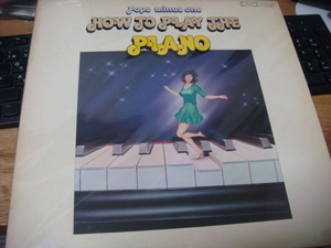 中村八大　POPS MINUS ONE HOW TO PLAY THE PIANO LP TOSHIBA TP-60195 ジミー竹内 潮先郁男