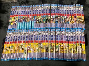 ジョジョの奇妙な冒険 1〜63巻 全巻セット
