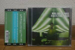 NOEL GALLAGHER'S HIGH FLYING BIRDS 中古CD レンタル落 ハイ・フライング・バーズ NOEL GALLAGHER ノエル・ギャラガー